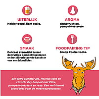 Pompelmoose