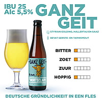 Ganz Geit